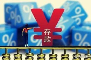 斯图尔特：一旦伯克斯进入状态 事情就会变得一发不可收拾